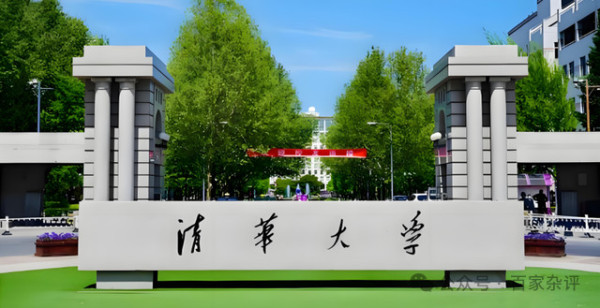 美国为何退还“庚子赔款”，建造清华学堂？