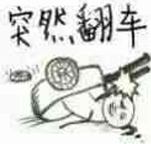被排队“斩杀”的美国人为什么不反抗？