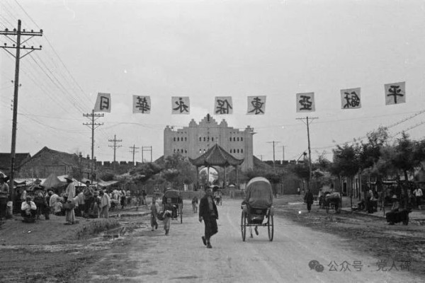 宣布投降后，日军又占领了中国一座城！