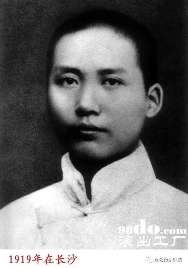 【荐书】一部独具特色的研究青年毛泽东的力作