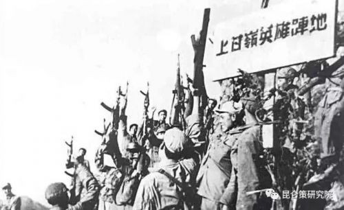 郭松民:谈判的艺术——回望朝鲜停战谈判