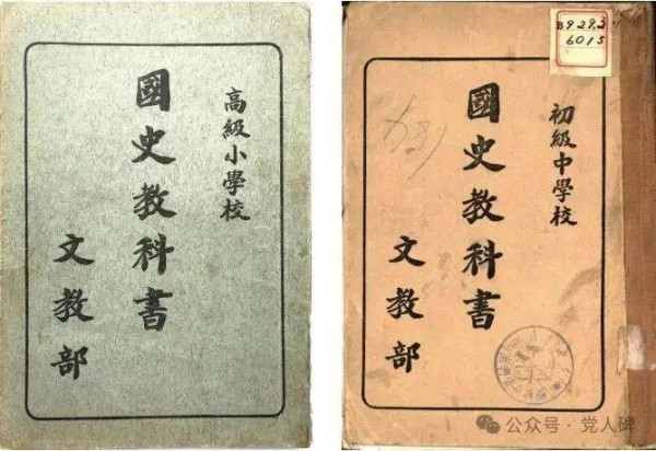 杀人还要诛心！警惕日本的文化侵略和精神屠杀