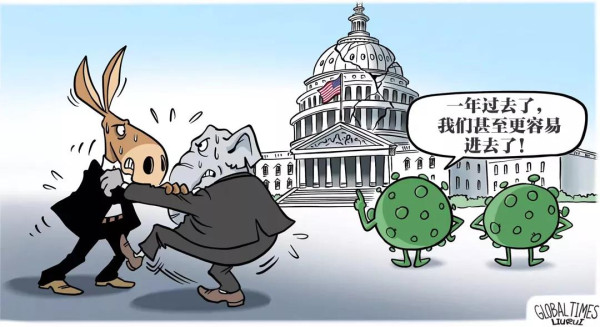 拜登上台一周年，都说美国病了，到底有哪些旧病新疾？