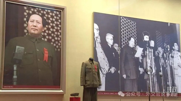 毛主席的外交风度