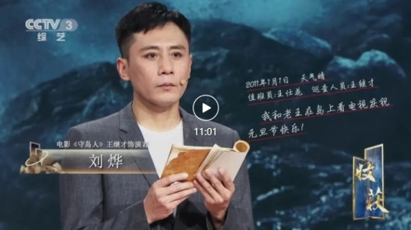 截图20220102040754.jpg
