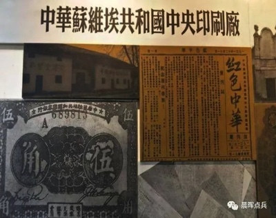 八一建军节:建军95年,漫话我军官兵的工资待遇