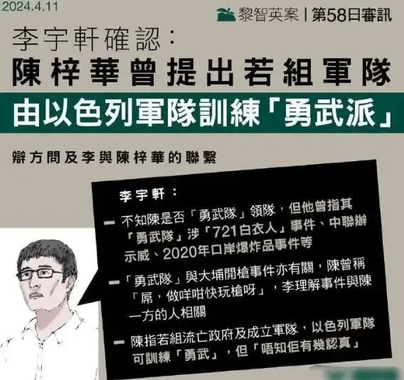 天下纳粹是一家!