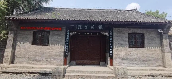 少年周恩来何以“为中华之崛起而读书”？