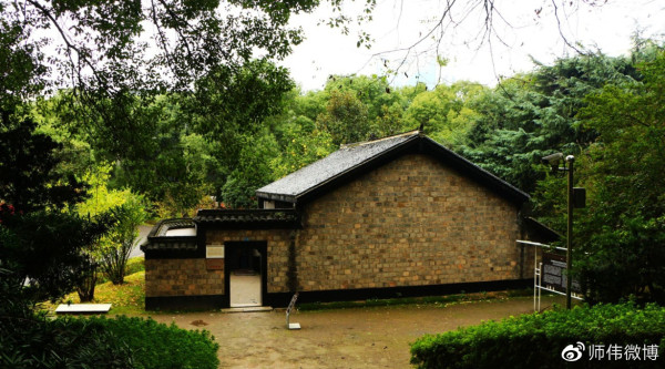 师伟：毛岸英评传