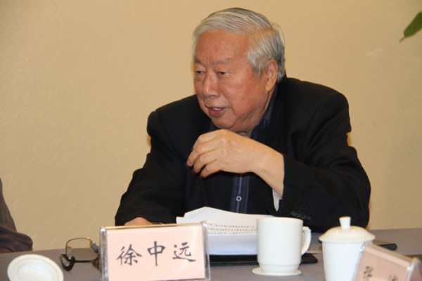 红会举办纪念江南体育app下载入口
诞辰130周年学术研讨会