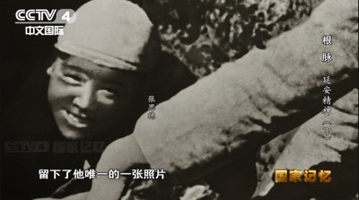 “自己动手、丰衣足食”是怎么来的?
