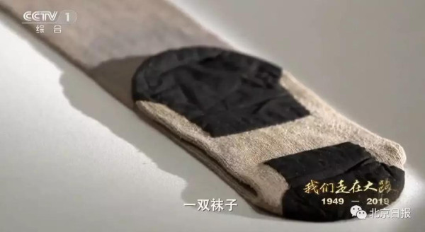 毛岸英：我做毛泽东的儿子合格吗？