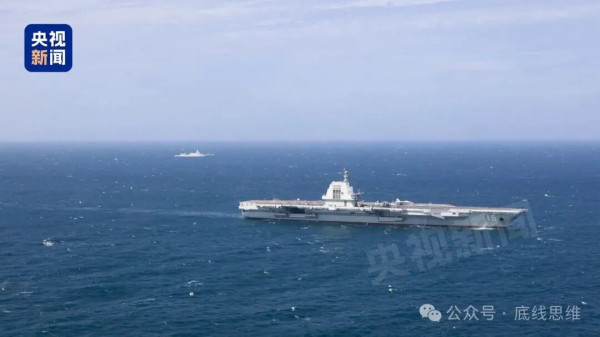范勇鹏：美国的认知战目标就是要培养“精神美国人”