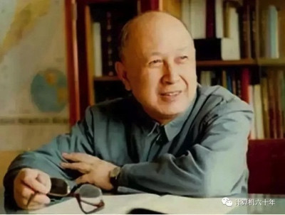 钱学森与中国计算机事业初创