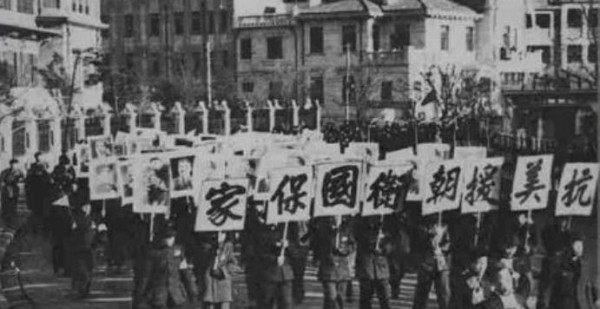 李慎明:抗美援朝为我国的和平发展开辟了道路