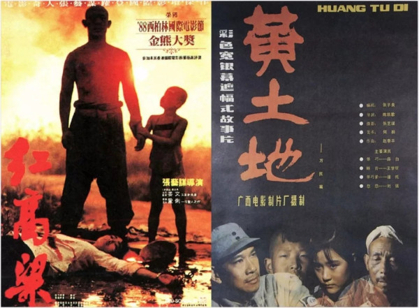 郭松民:“垃圾化妆师”——评尹鸿的电影评论