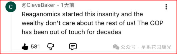 伯尼·桑德斯放出一组数字，把美国的根基炸了