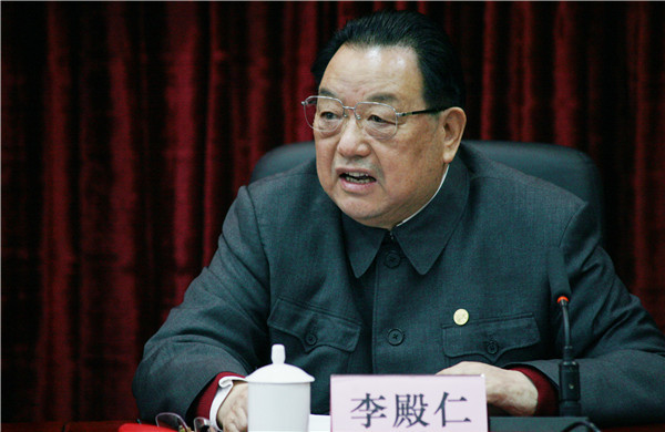 柯岩逝世10周年追思暨学术座谈会在枣庄举行