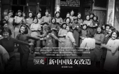 毛主席的十二大遗产!