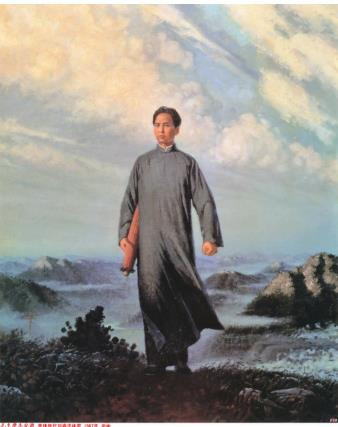追根溯源、不能忘本,建党百年之际,非常想念毛主席!