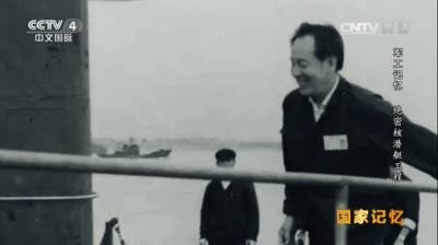 设计师“神秘消失”,30年后家人从杂志上看到他的消息