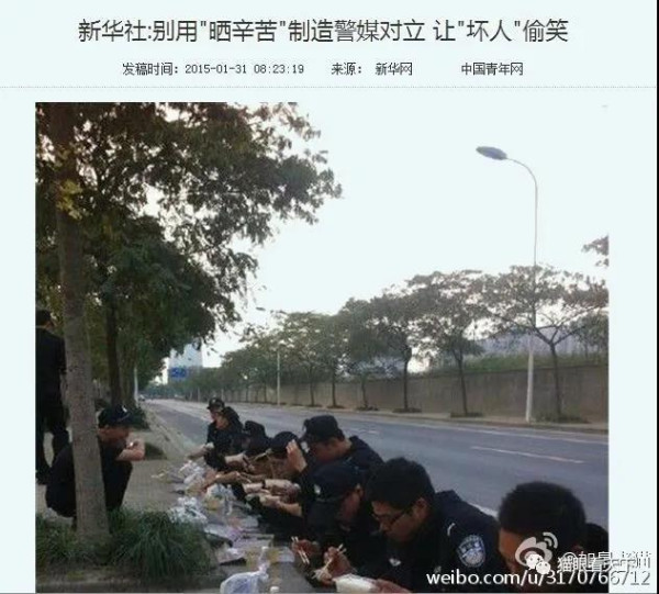 中国可以没有某咖啡店,但绝对不能没有人民警察!