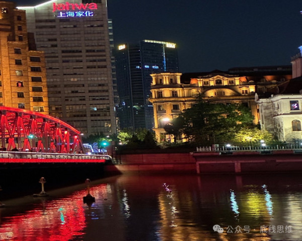 日本女教师：“当我真正站在日军侵华遗迹前，不禁为迟来的愧疚感到无地自容！”