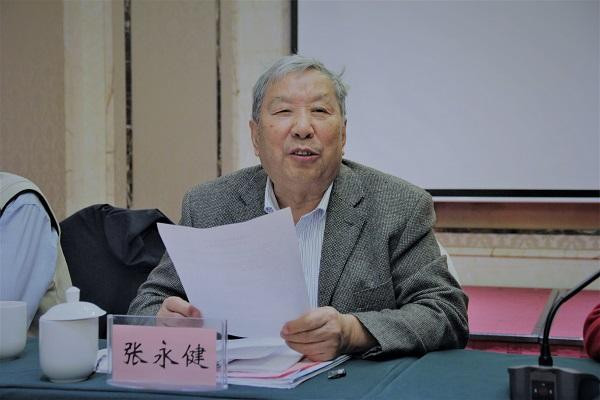 曾庆江：张永健诗中的生命激情·现实精神·民族品格