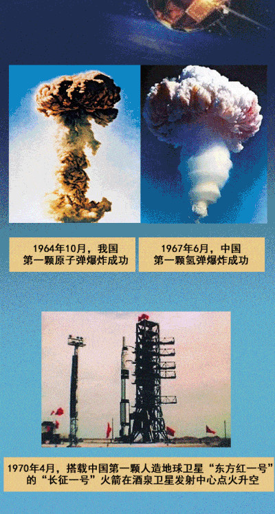 image4 司马南:毛泽东思想活的灵魂,共产党人永恒的共同语言