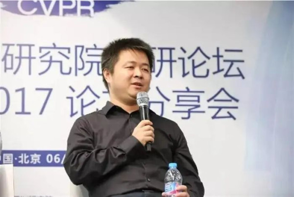 华裔教授遭FBI带走后失踪：你爱美国，美国爱你吗？