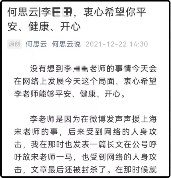 吵赢了只是“治标”,逮着使坏的人才是“治本”