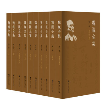 铁凝:为“最可爱的人”立传
