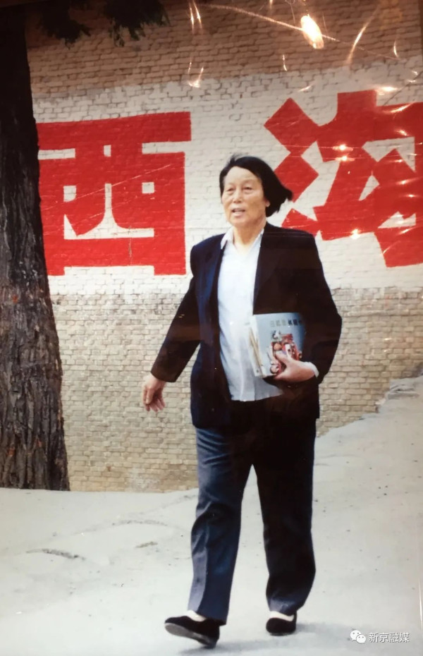 申纪兰临终前最担心的是什么?