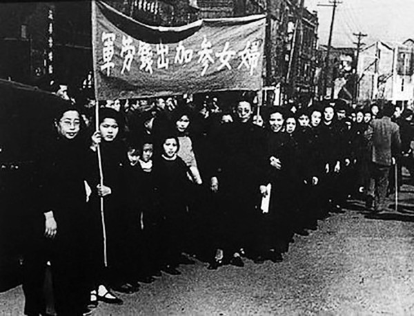 星火燎天山：新疆儿女献机救国往事