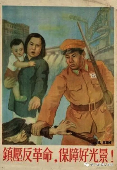来兰考工作前,焦裕禄是如何智平匪患的?