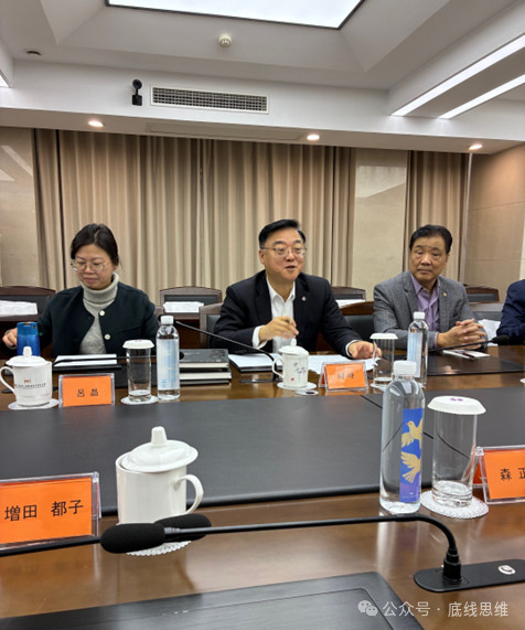 日本女教师：“当我真正站在日军侵华遗迹前，不禁为迟来的愧疚感到无地自容！”
