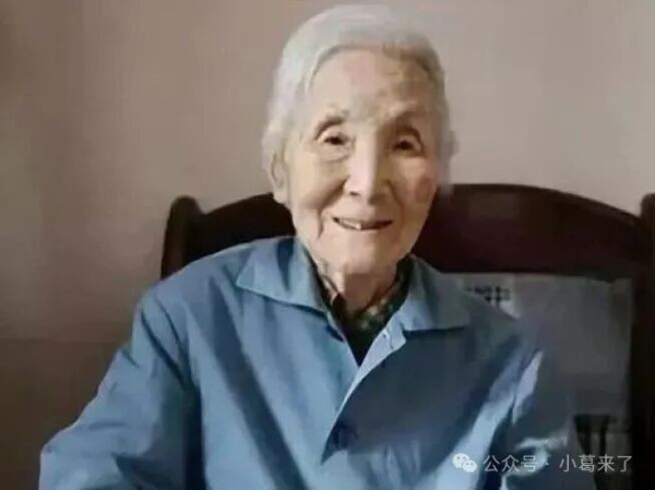 99岁裸捐离世,举国尊称她为“先生”!这才是中国人最该追的星