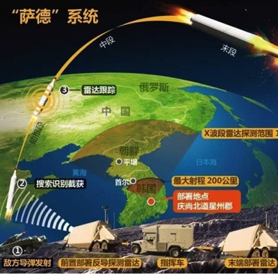 丑陋的韩国:你不知道的“韩国”,比想象中的“缺德”