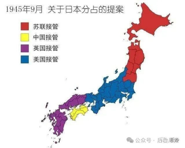 美国是如何将日本驯化为“忠犬”的？