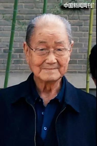 102岁清廉老常委宋平出席国庆大典