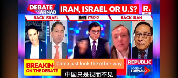 刘亚东的崇“洋”情结