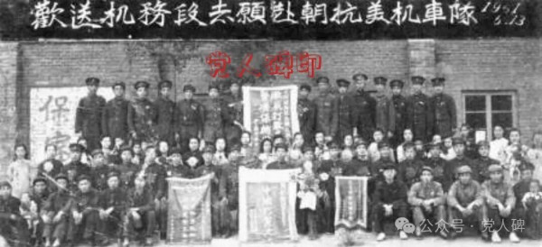 咱们工人有力量！“最可爱的人”岂止在战场？