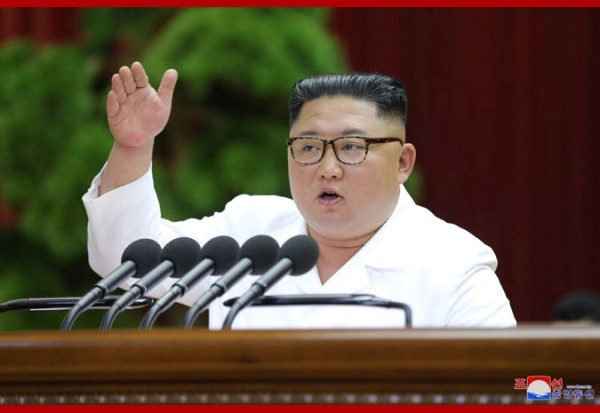 金正恩作报告:朝鲜决定再次开展艰苦长久斗争