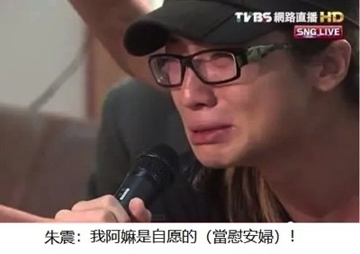 我在台湾的亲身经历:和统没有希望了