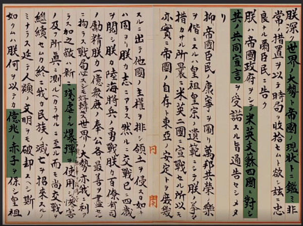 美国为何如此惧怕共产主义?