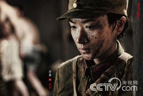 “信仰造就忠诚,忠诚诠释牺牲”电视剧《十送红军》微博全集录