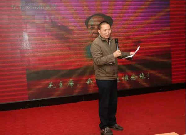纪念毛主席诞辰126周年活动在京举行