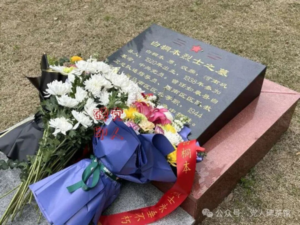 群众口中的“抗日菩萨”