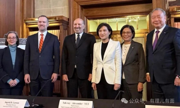 5000亿呈上投名状，赖清德当局跪了