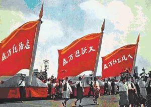 让专家下厂是迫害吗？苏步青讲述毛主席的科技路线